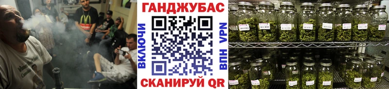 Купить наркотики цена Буинск Амфетамин  ТГК  ГАШ  Мефедрон 