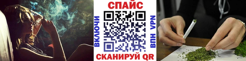 Бутират бутандиол Буинск
