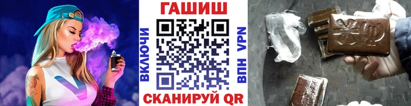 ГАШ Изолятор Буинск