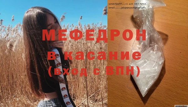 а пвп мука Богданович