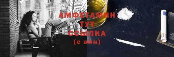 а пвп мука Богданович
