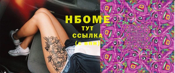 МДПВ Бугульма