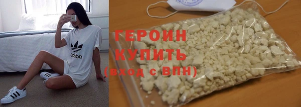 а пвп мука Богданович
