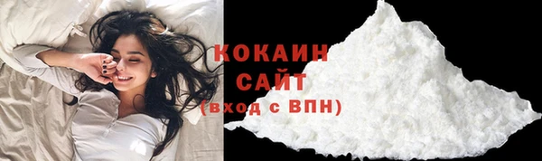 а пвп мука Богданович