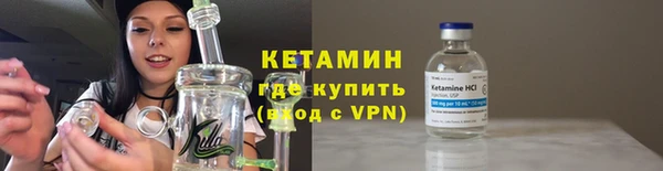 экстази Весьегонск
