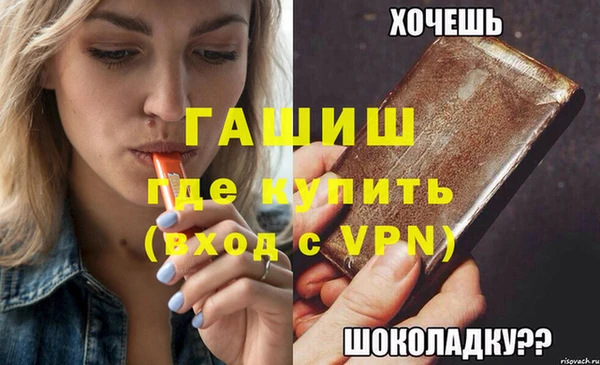 а пвп мука Богданович
