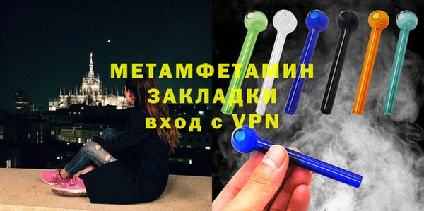 а пвп мука Богданович