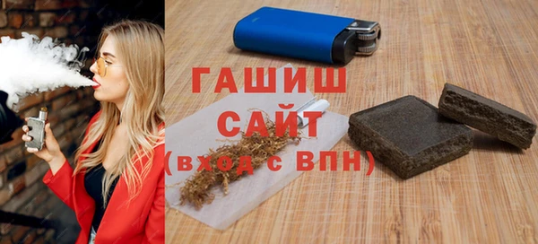 а пвп мука Богданович