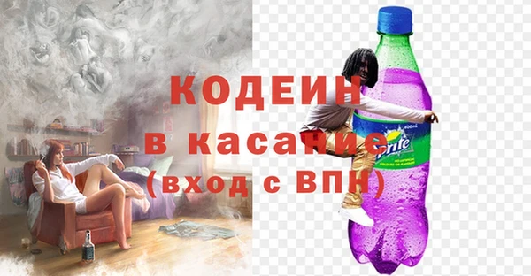 а пвп мука Богданович