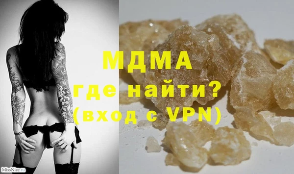а пвп мука Богданович