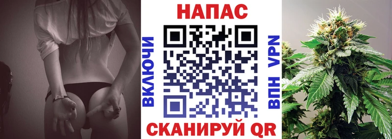 Конопля тримм  даркнет сайт  Буинск 